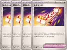 61-9Y1+65IL._AC_SY200_QL15_.jpg